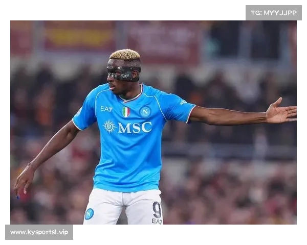 萨哈：曼联应引进奥斯梅恩并补强组织核心以提升整体竞争力