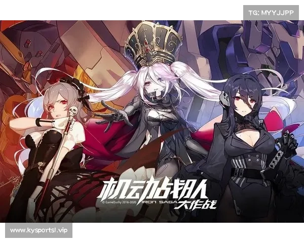 全球电竞赛中日韩强队激烈对决中国战队挺进决赛全力以赴