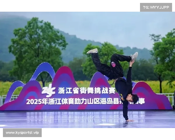 浙江2025年成功申办17项国际赛事 黑马崛起助力体育强省建设