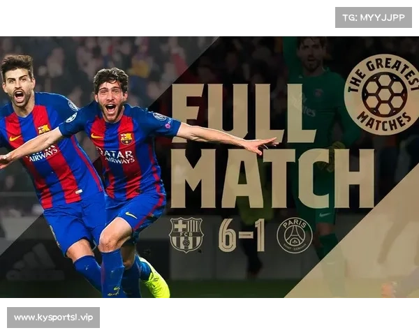 巴萨昨晚欧冠复仇成功 以绝杀逆转力克对手重返荣耀之路