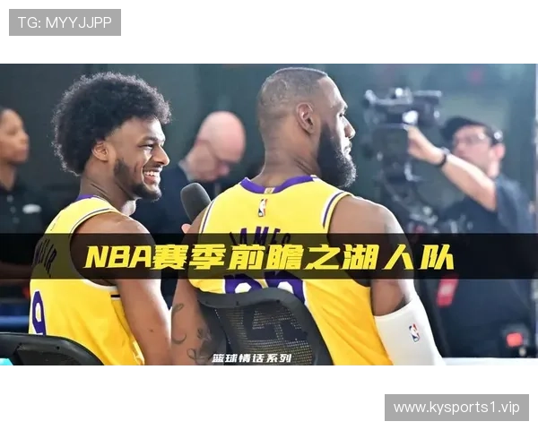 湖人赛前前瞻解析模型测算揭示胜负走向关键因素与战术博弈核心