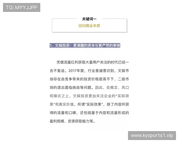 百家乐小路前瞻解析结合实战复盘锁定胜负关键策略全面思路提升胜率 百家乐小路前瞻解析结合实战复盘锁定胜负关键策略全面思路提升胜率